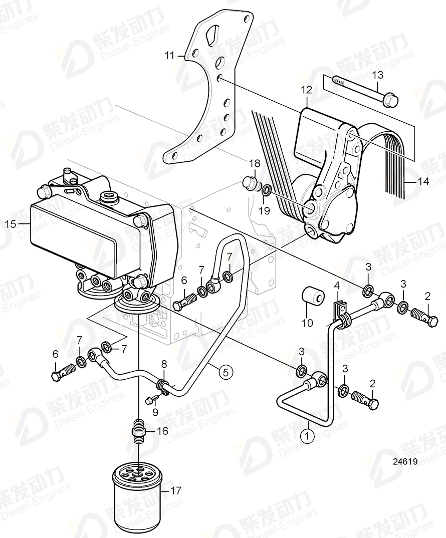 volvo penta Fuel pump 21511352 Drawing volvo penta Fuel pump 21511352 Drawing